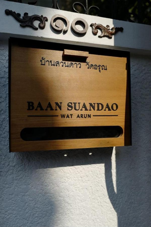 Baan Suandao Wat Arun Apartman Bangkok Kültér fotó